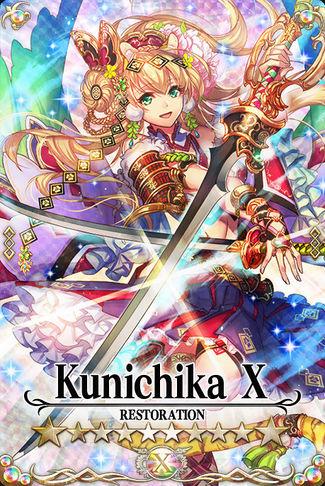 Kunichika mlb card.jpg