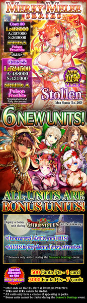 File:Merry Melee Series release.jpg