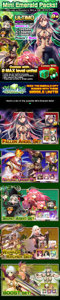 File:Mini Emerald Packs release.jpg