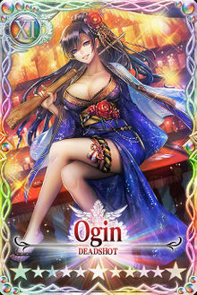 Ogin card.jpg