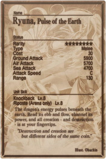 Ryuna card back.jpg