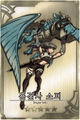 Thumbnail for version as of 03:22, 11 July 2013