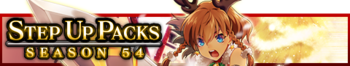 Step Up Packs 54 banner.png