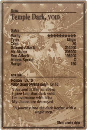 Temple Dark card back.jpg