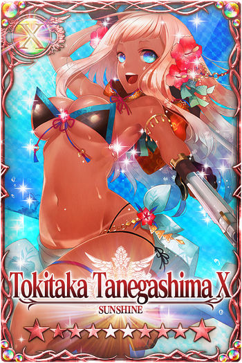 Tokitaka Tanegashima mlb card.jpg