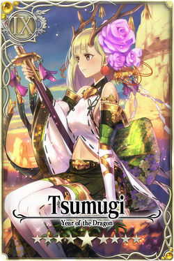 Tsumugi card.jpg