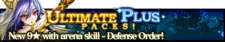 Ultimate Plus Packs 7 banner.png