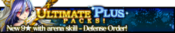 Ultimate Plus Packs 7 banner.png