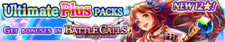 Ultimate Plus Packs 91 banner.png
