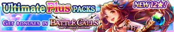 Ultimate Plus Packs 91 banner.png