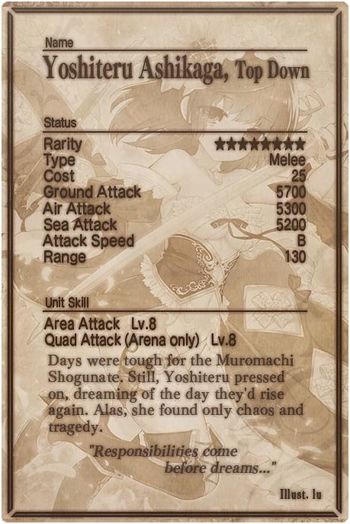 Yoshiteru Ashikaga v3 card back.jpg