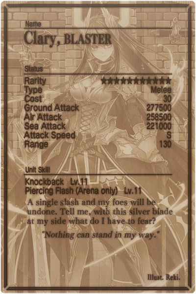 File:Clary card back.jpg