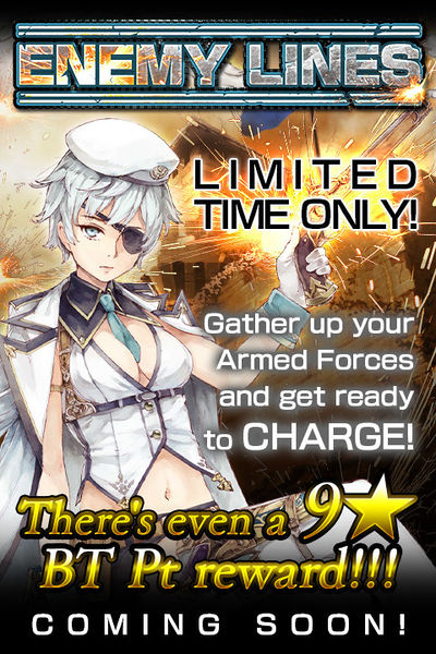 File:Enemy Lines announcement.jpg