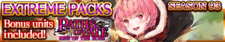 Extreme Packs Season 93 banner.png