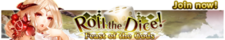 Feast of the Gods release banner.png
