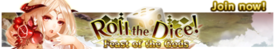 Feast of the Gods release banner.png