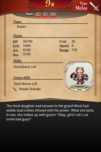 Kazari card back.jpg