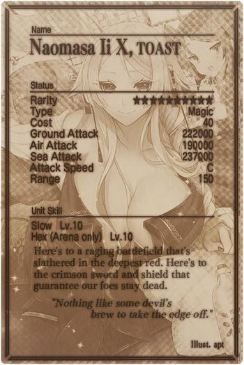 Naomasa Ii v2 mlb card back.jpg