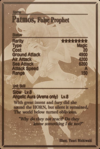 Patmos 8 card back.jpg