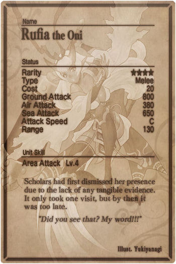Rufia card back.jpg