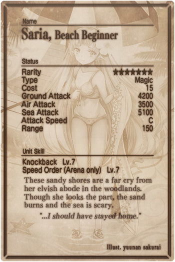 Saria card back.jpg