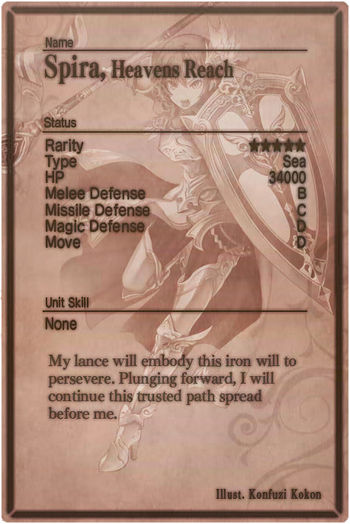 Spira m card back.jpg