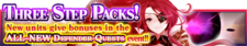 Three Step Packs 82 banner.png