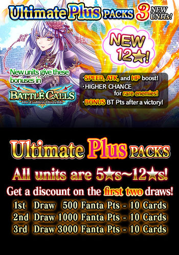 Ultimate Plus Packs 93 release.jpg