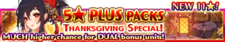 5 Star Plus Packs 53 banner.png