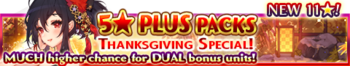 5 Star Plus Packs 53 banner.png