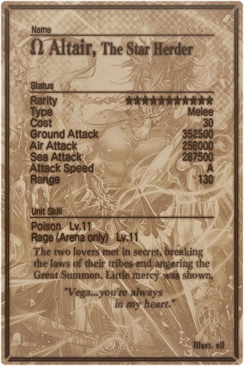 Altair mlb card back.jpg