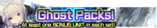 Ghost Packs banner.png