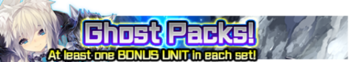 Ghost Packs banner.png