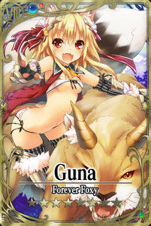 Guna card.jpg