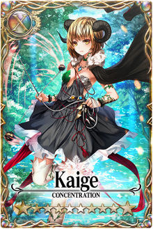 Kaige card.jpg