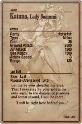 Katana card back.jpg