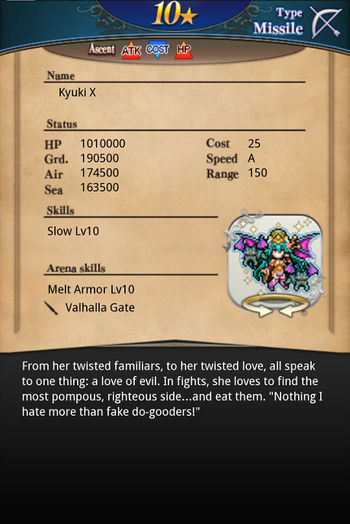 Kyuki mlb card back.jpg