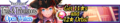 Thumbnail for version as of 10:00, 1 August 2018
