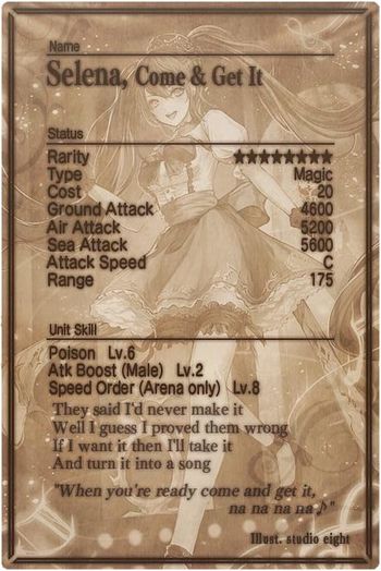 Selena card back.jpg