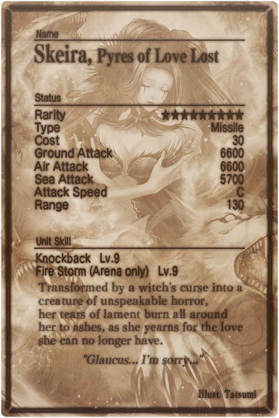 File:Skeira card back.jpg