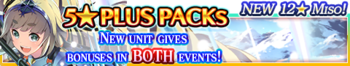 5 Star Plus Packs 80 banner.png