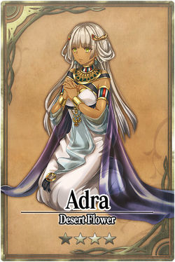 Adra card.jpg