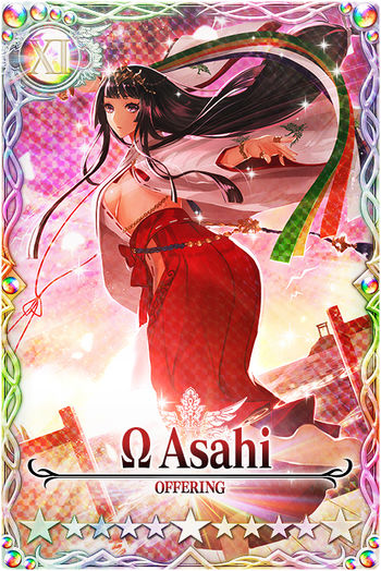 Asahi mlb card.jpg