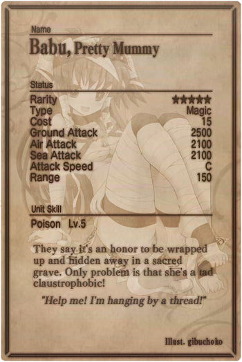 Babu card back.jpg