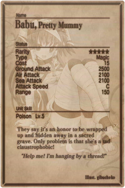 File:Babu card back.jpg