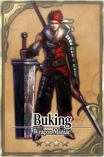 Buking card.jpg