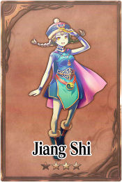 Jiang shi m card.jpg