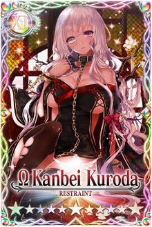 Kanbei Kuroda 11 v2 mlb card.jpg