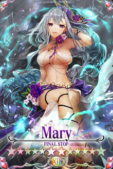 Mary 12 card.jpg