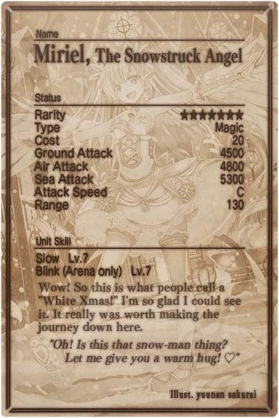File:Miriel card back.jpg